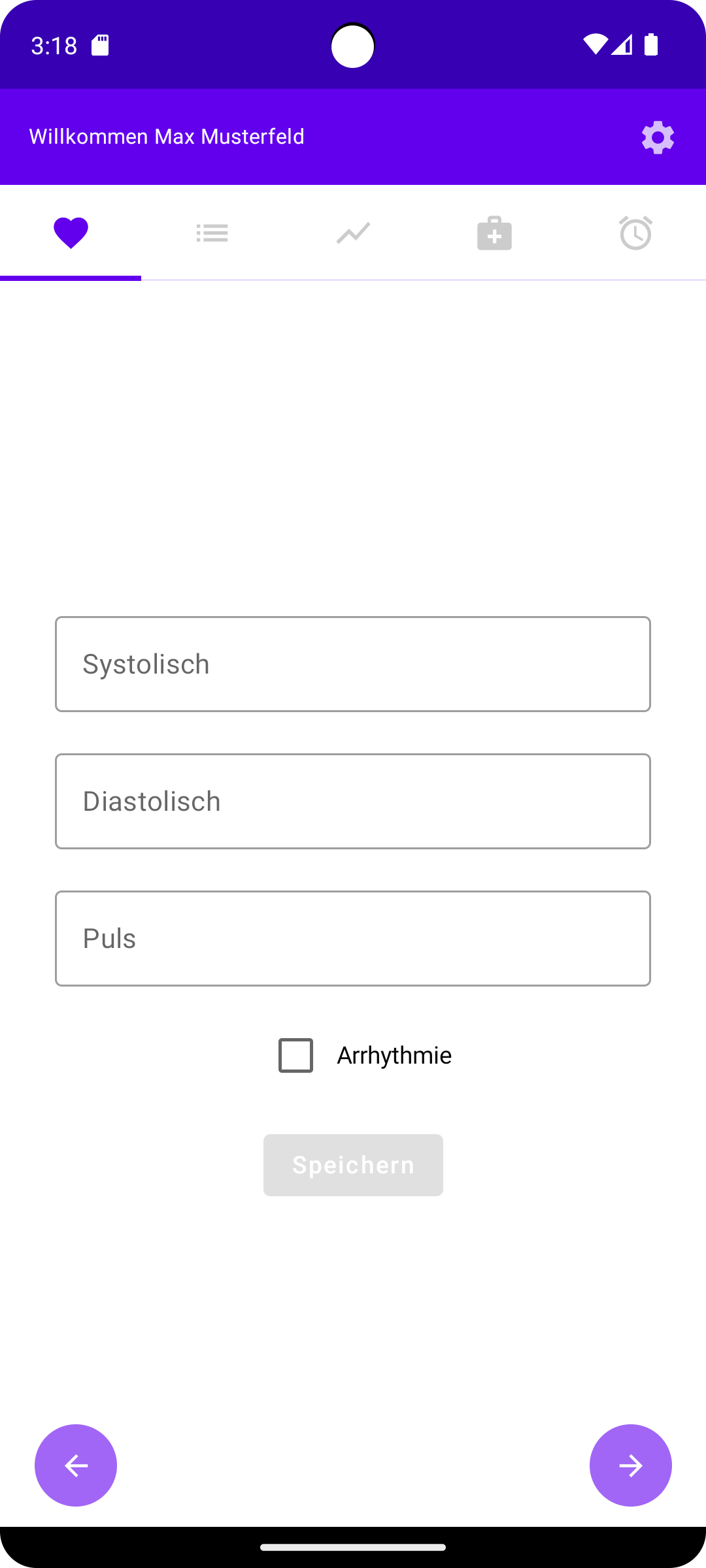 RRMed Screenshot